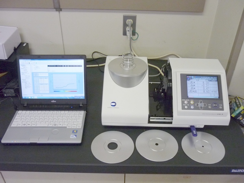 分光測色計(卓上)【11-010520】