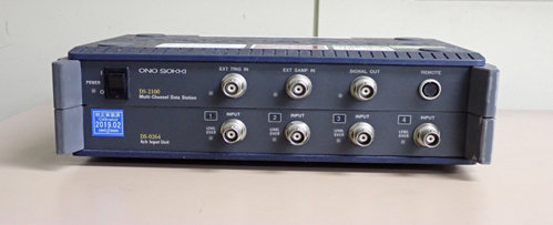 FFTアナライザシステム【00-004337】