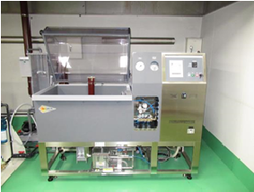 塩水噴霧(複合サイクル)試験機【22-016945】