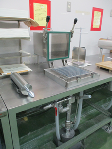 角型手すき機【23-003691】