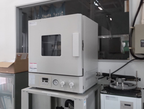 複合材料観察評価システム（真空乾燥機）【20-003054】