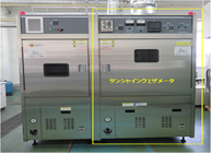 促進耐候性試験機（サンシャインウェザメータ）【24-003730】