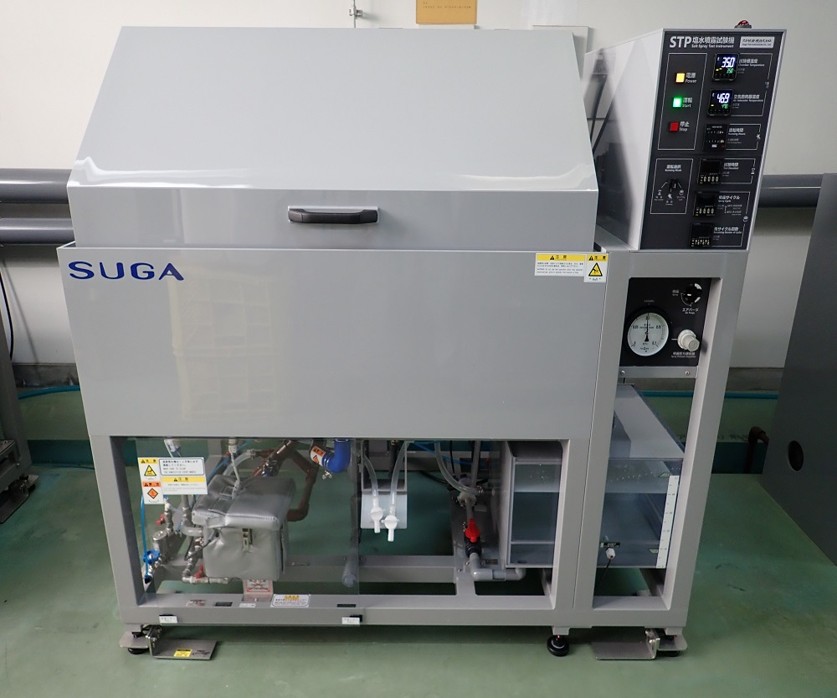 塩水噴霧試験機【25-001568】